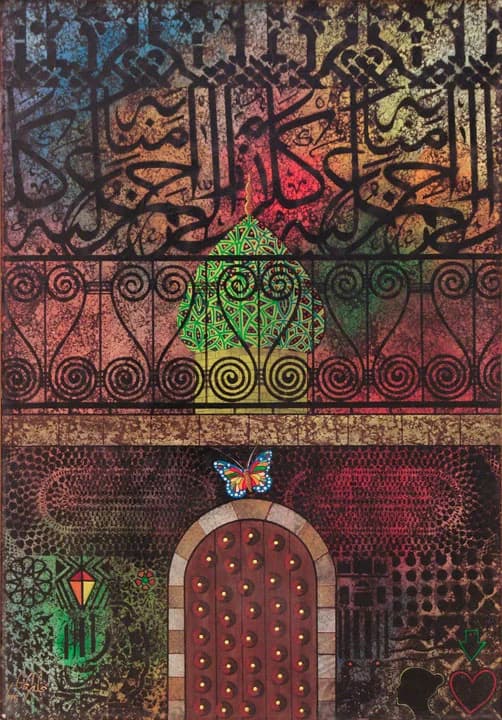 Mukhalad Al Mukhtar