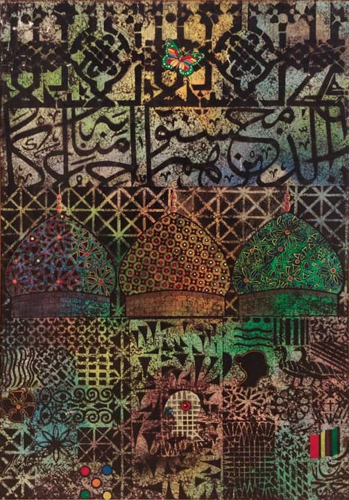 Mukhalad Al Mukhtar