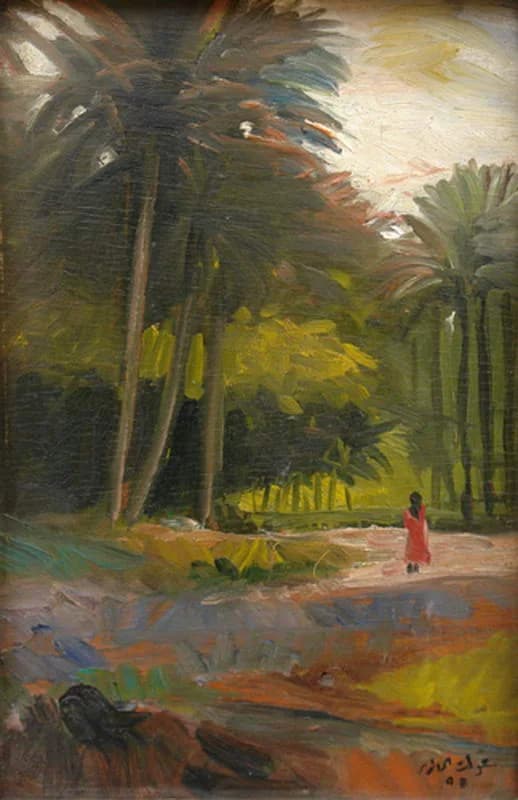 Shawkat Alousi