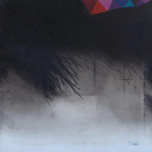 Northern Threshold