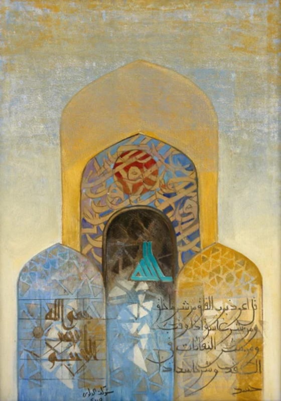 Late Courtyard