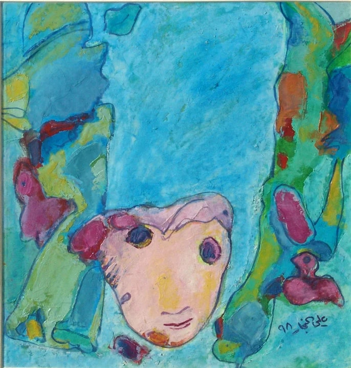 Silent River
