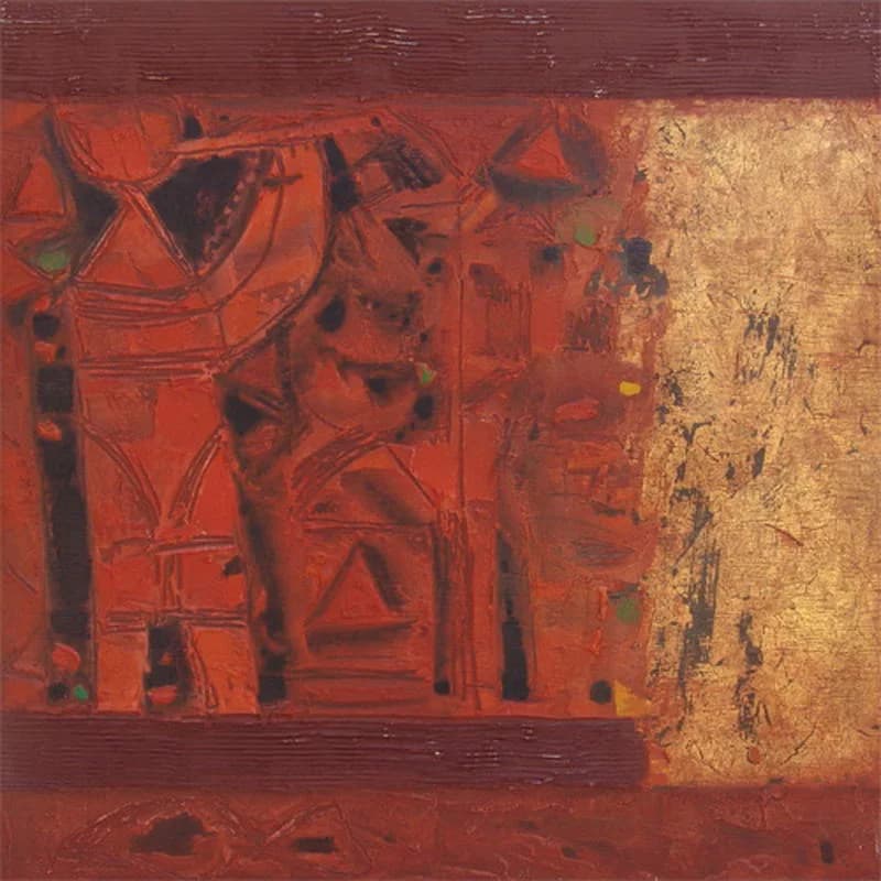 Amber Field